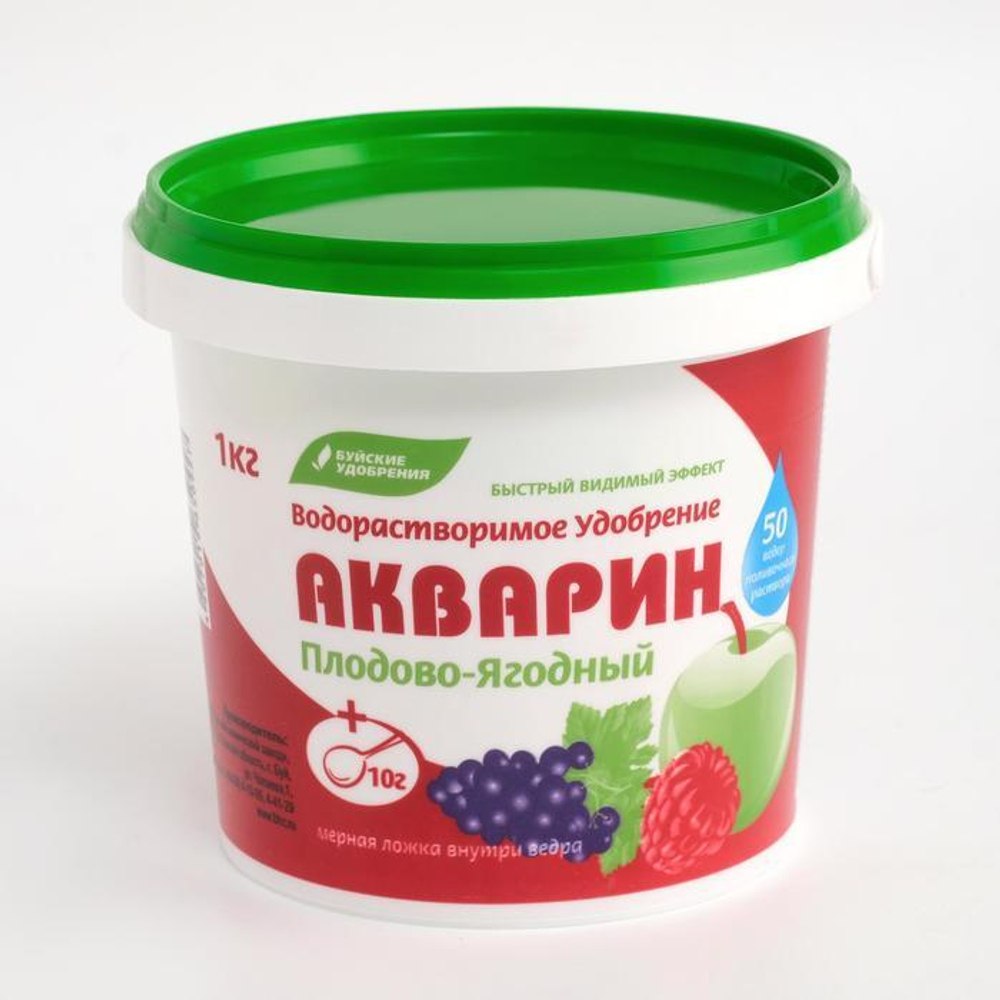 Акварин 1кг Плодово-Ягодный