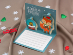 Открытка 3D "Merry Christmas" с красным конвертом (8х10см)
