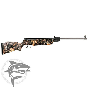 Пневматическая винтовка Hatsan  70 Camo TR