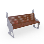 Скамейка Зоо