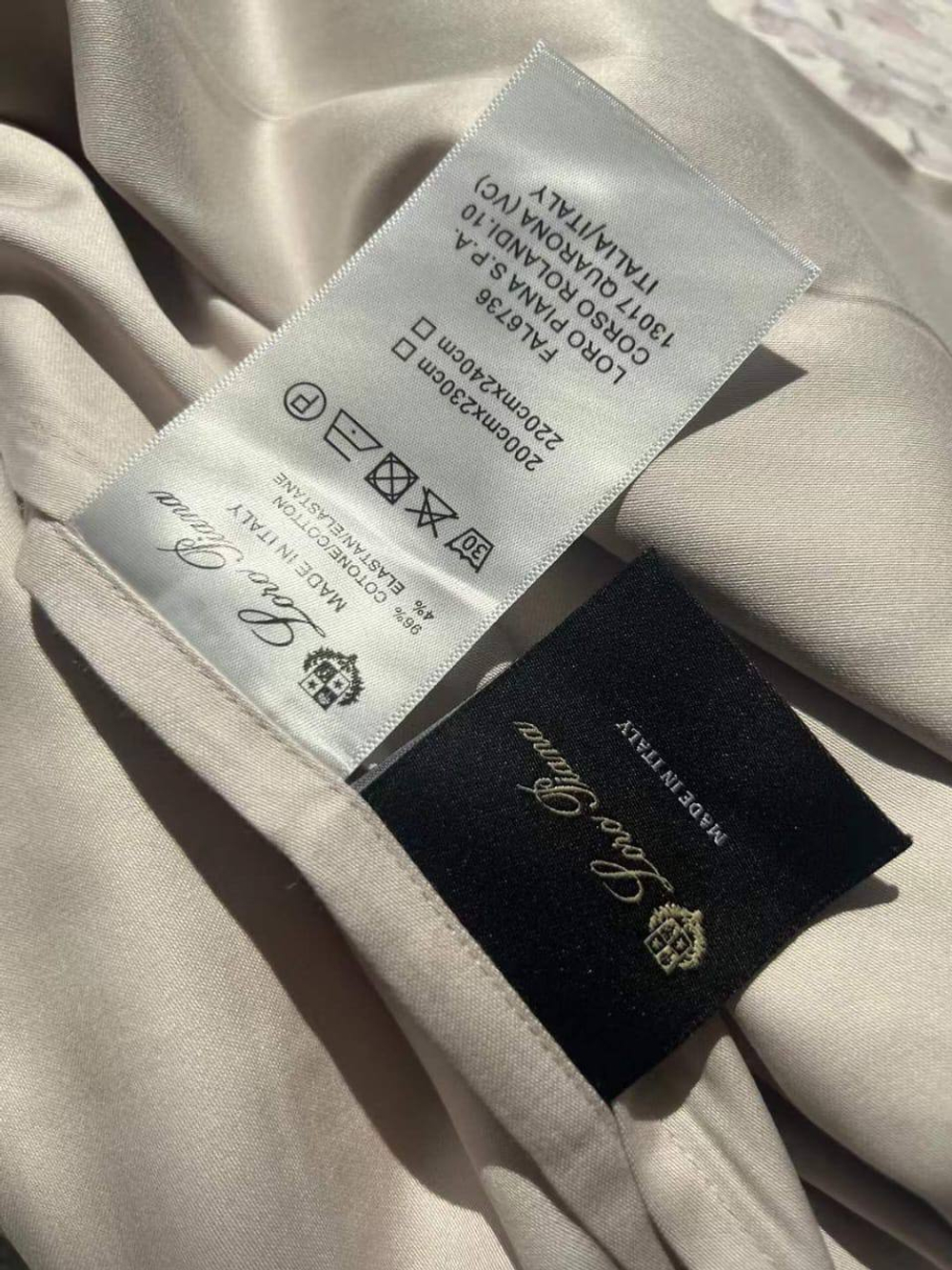 Комплект постельного белья Loro Piana
