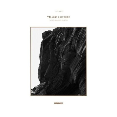 публикация SECHSKIES - YELLOW UNIVERSE THE 20TH ANNIVERSAY EXHIBITION PAMPHLET