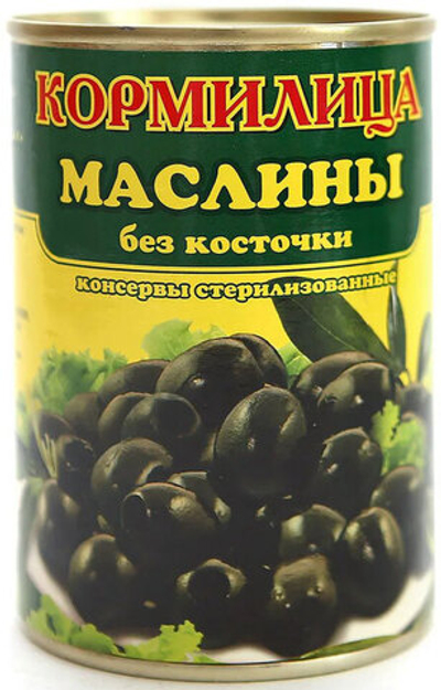 Маслины Кормилица черные без косточки 300 мл