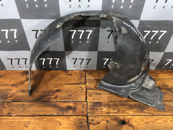 Подкрылок передний левый Lada Vesta 15-нв Б/У Оригинал 8450007043