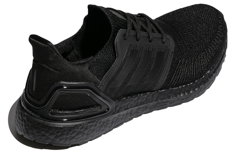 Кроссовки Adidas Ultraboost 20
