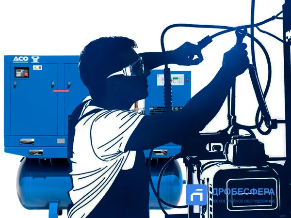 Правила запуска компрессора Правила запуска компрессора