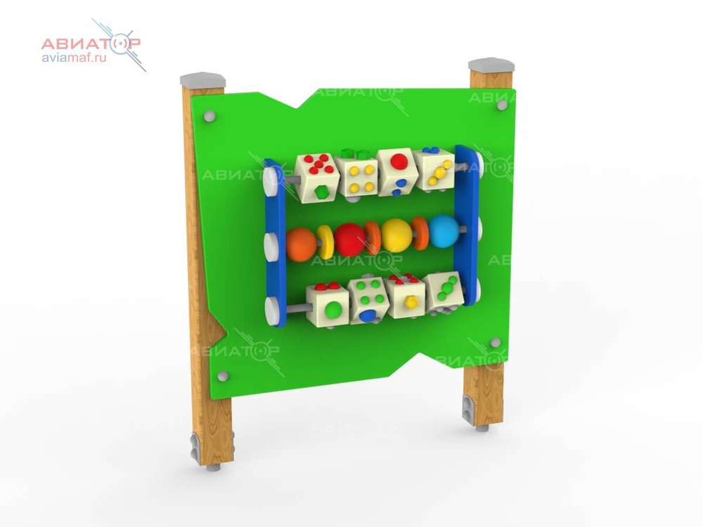 Игровой стенд «Мелкая моторика»
