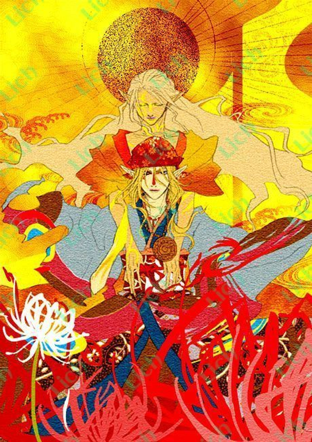 Во время наложения