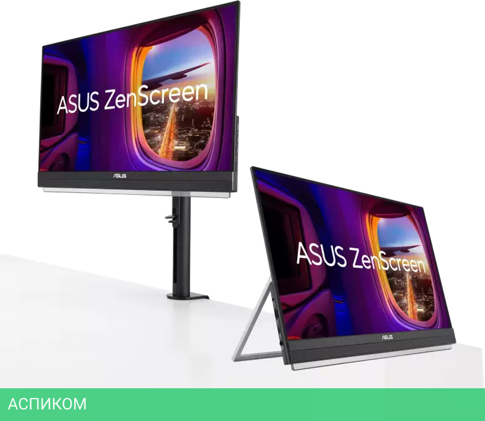 Портативный монитор ASUS ZenScreen MB229CF