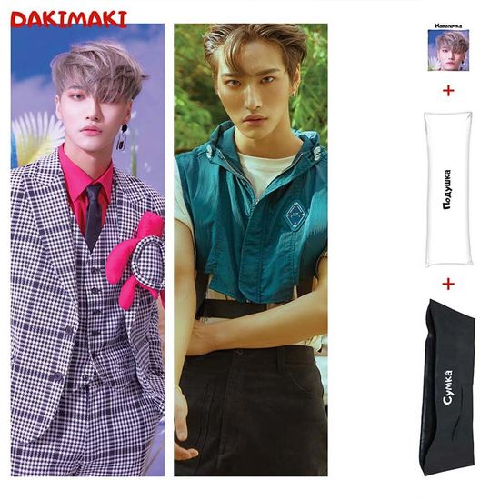 Дакимакура Пак Сонхва из Эйтиз арт. 1053