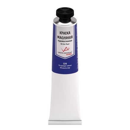 Краска масляная художественная Ультрамарин темный, Vista-artista Studio, туба, 45 мл