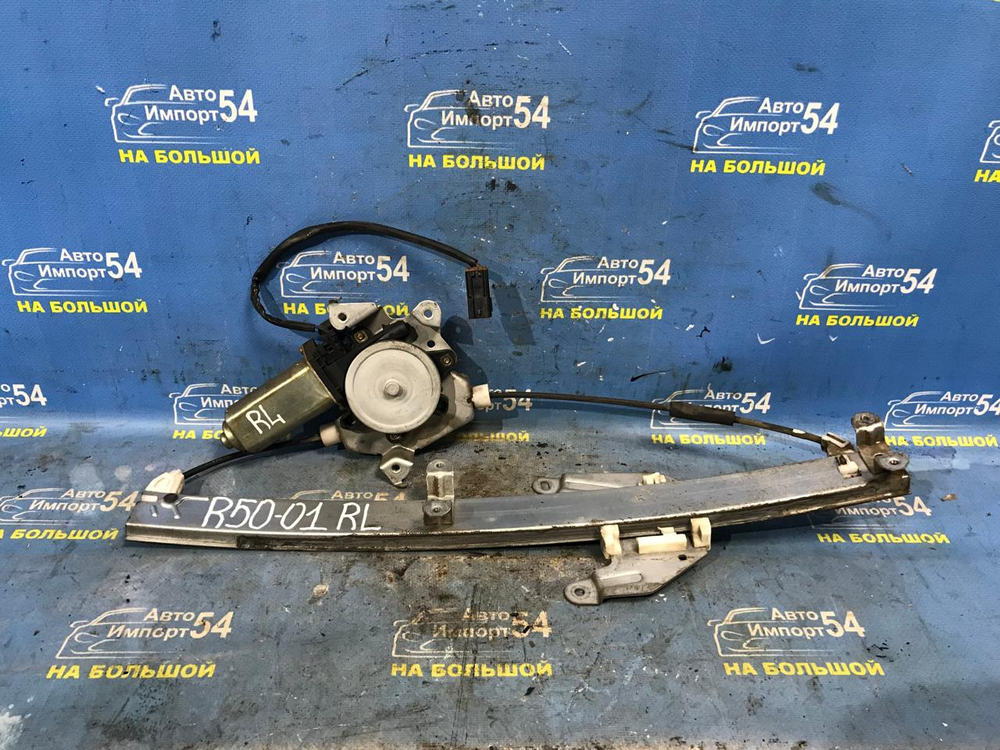 Стеклоподъемник задний левый NISSAN TERRANO 1996-2002