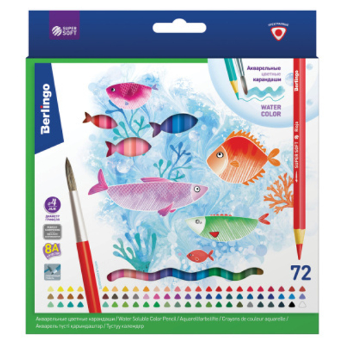 Карандаши акварельные Berlingo "SuperSoft. Рыбки", 72цв.+кисть, трехгран., заточен., картон, европодвес