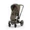 Детская коляска Cybex Priam V Style 2 в 1 Coconut Brown шасси Rosegold