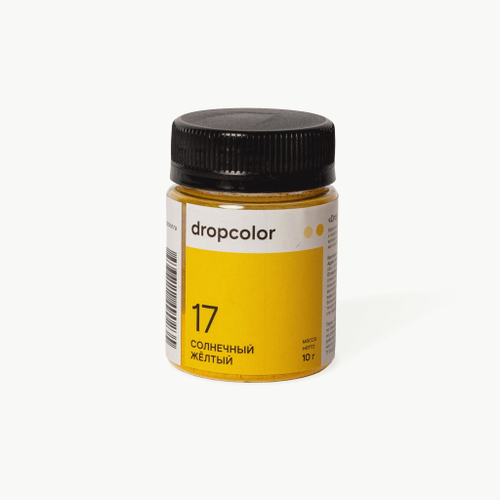Drop 17 Солнечный желтый