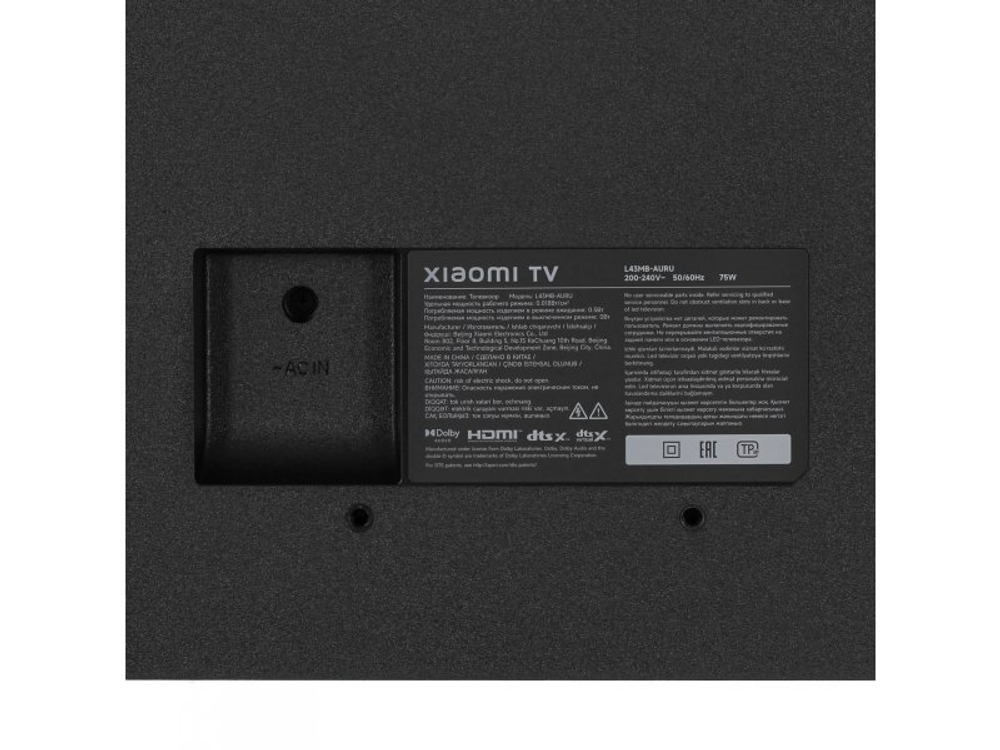 LED телевизор Xiaomi TV A 43 2026 4K Ultra HD