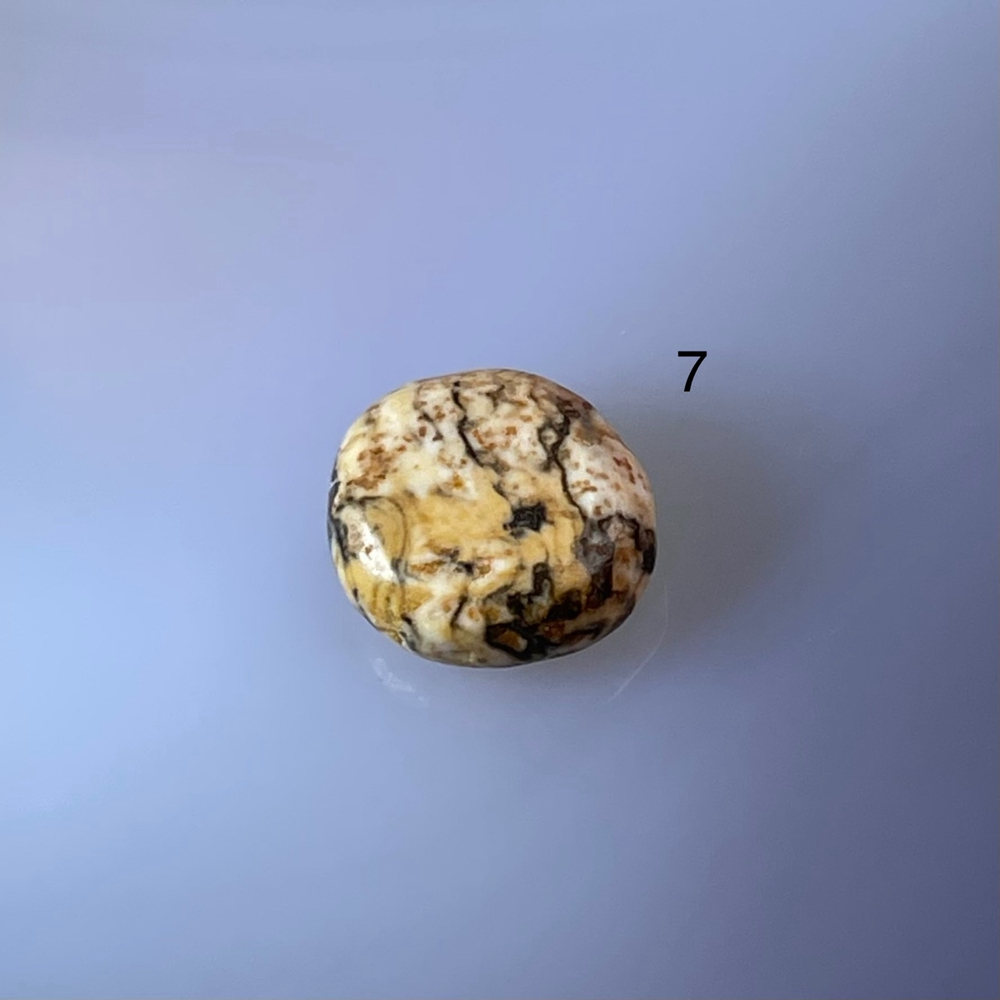 55185 Яшма песочная Бусина 8-12мм-15