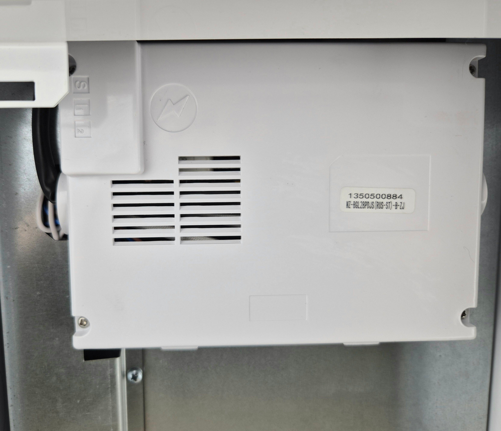 Котел напольный газовый AXIS SMART 16квт (E)