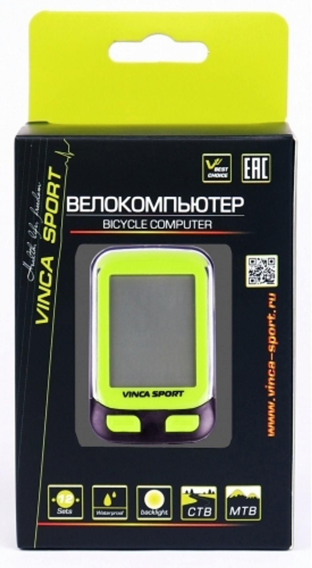 Компьютер проводной, 12 функций, lime, инд.уп. Vinca Sport V-3500 lime/black