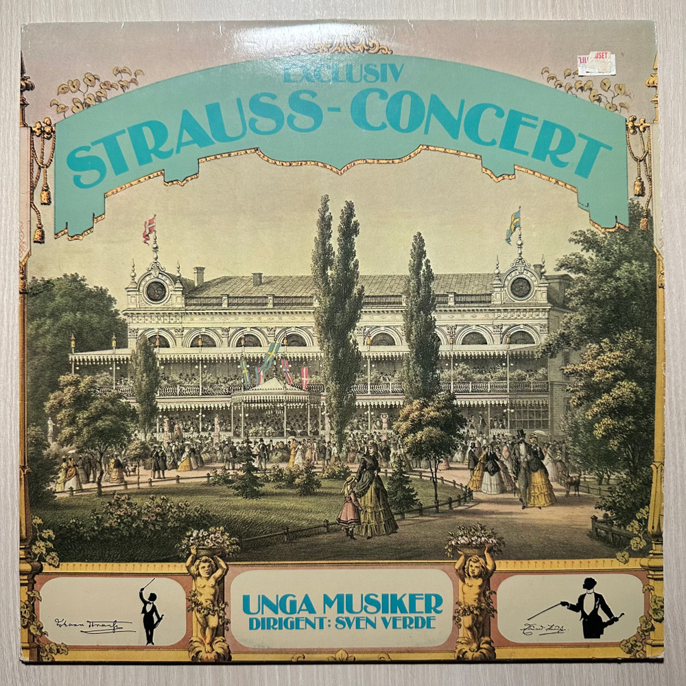 Эксклюзивный концерт Штрауса (Скандинавия 1979г.)