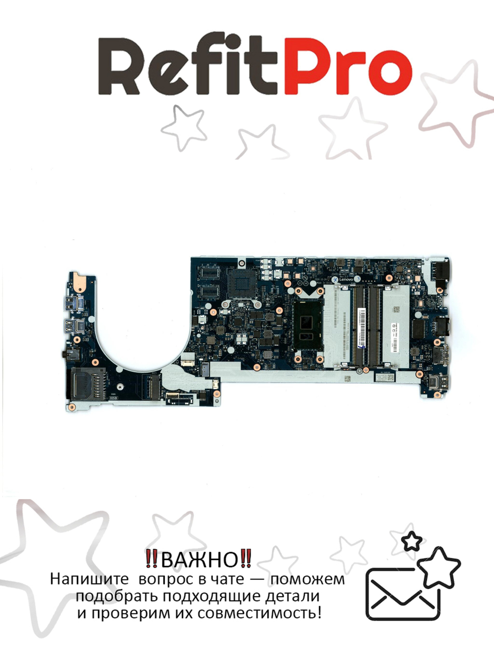 Материнская плата для ноутбука Lenovo ThinkPad E470 NM-A821 TPG NB Intel Core i3-7100U Kabylake Y-TPM WIN UMA (01EN243), оригинал