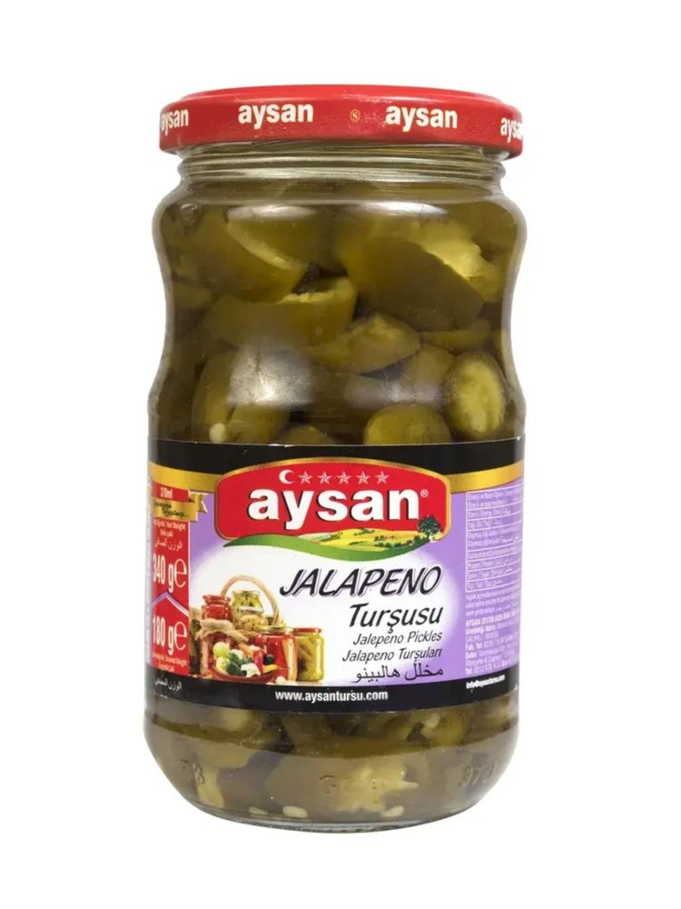 Перец халапеньо Aysan в рассоле 340 г
