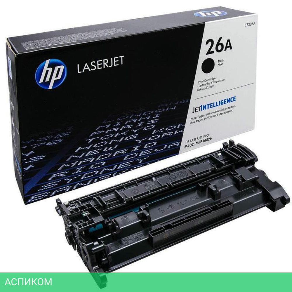 Картридж HP 26A черный (CF226A)