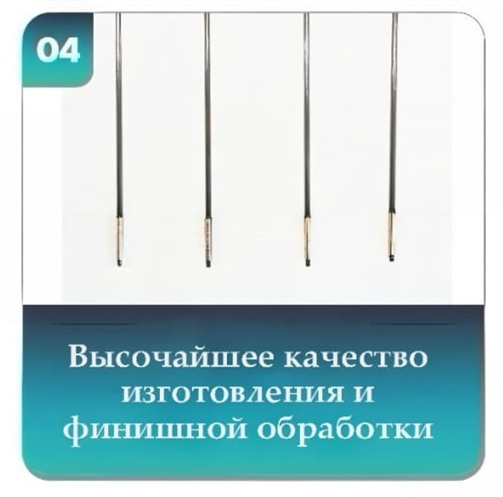 Огневая мощь