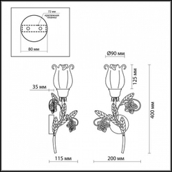 Бра Odeon Light 2252/1W
