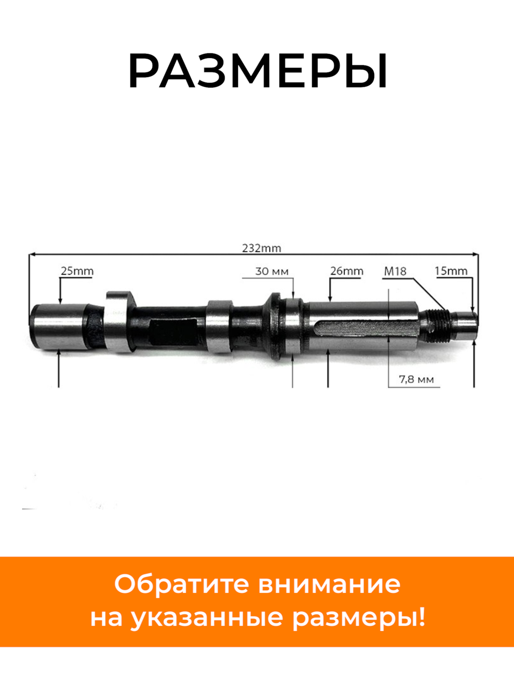 B111-195N-RT (2)