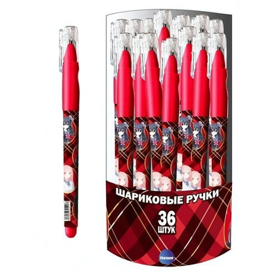 Ручка шариковая 0,7 мм, синяя "Вэнсдэй Soft touch" (Центрум)