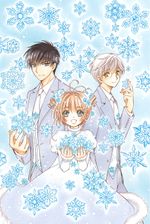 Манга Сакура, собирательница карт. Том 3