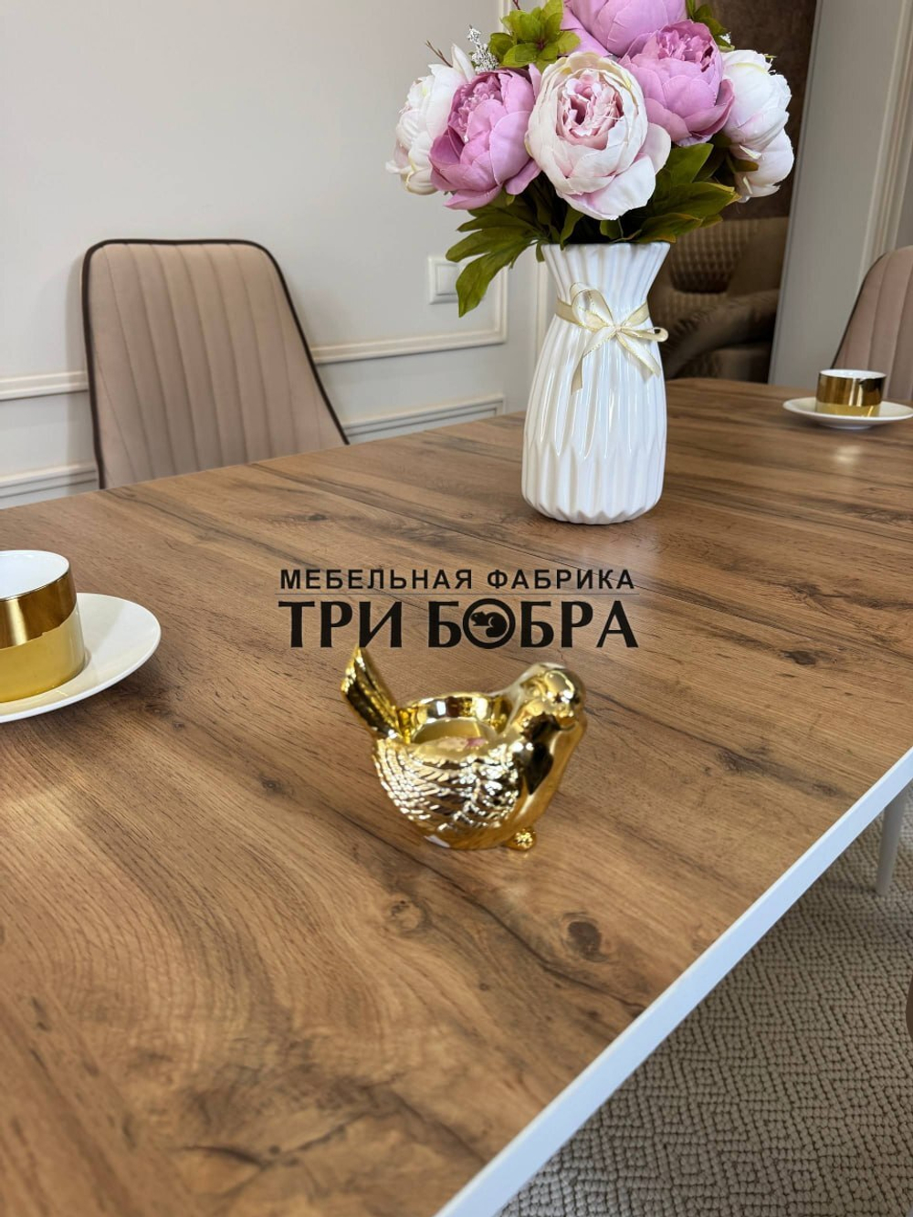 Большой кухонный стол "МАКСИ" дуб вотан и стулья "Сорренто" 4 шт