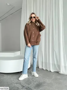 Бомбер KD-7123 Фабрика Моды