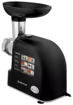 Электромясорубка Brayer BR1603BK