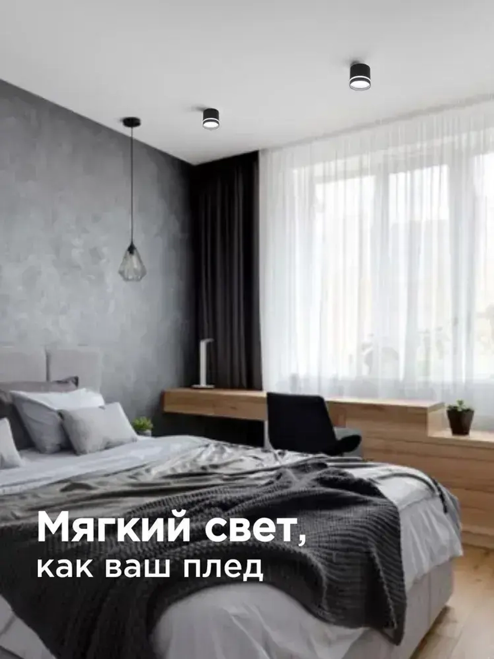 Точечные светильники потолочные GX53 черный, накладной светодиодный спот