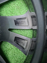 Диск Комплект дисков R17 Haval Jolion (2021-н.в.)