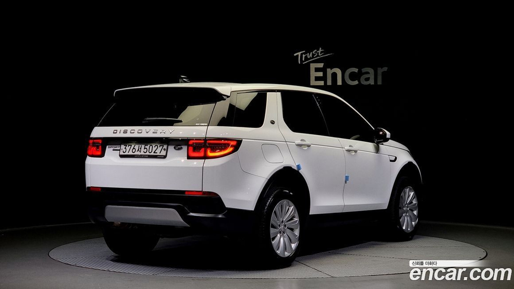 Land Rover Discovery Sports 2 Generation D180 SE (03.2020)