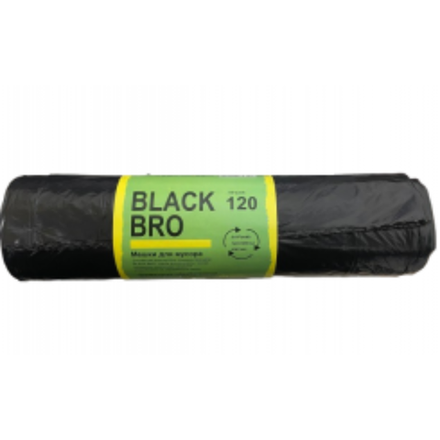 Пакеты мусорные Блек Бро 10шт 120 л