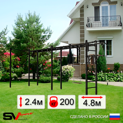 Уличная шведская стенка Sv Sport рукоход х 2 с комплектом турник прямой У53122 (Турник/Брусья/Деревянные)