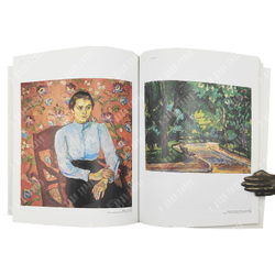 Неизвестный Кончаловский. Гос. музей изобразительных искусств им. А. С. Пушкина. AXIOM GRAPHIK 2002