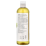 NOW Foods, Solutions, масло из виноградных косточек, 473 мл (16 жидк. унций)