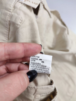 Юбка светлого оттенка 40 размер, новая