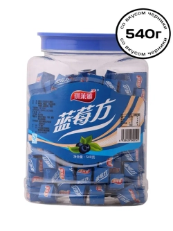 Жевательные конфеты Кубики со вкусом Черники 540 г