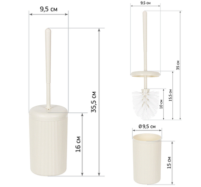 Комплект для туалета ВЕЛЬВЕТ М5029