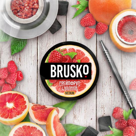 Brusko (Грейпфрут с малиной) Strong 50 г
