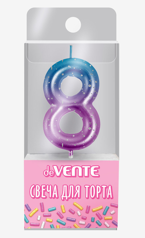 Свеча д/торта ДЕВЕНТЕ цифра "8" Дегрейд (9060507)