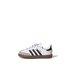 Детские кроссовки Adidas Samba OG Vegan ‘White Black Gum' GZ8347