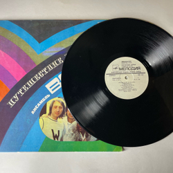 Винтажная виниловая пластинка LP Вояж Voyage, Путешествие На Восток (СССР 1982)