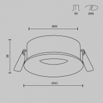 Встраиваемый светильник Maytoni Technical Slim DL027-GX53-MG